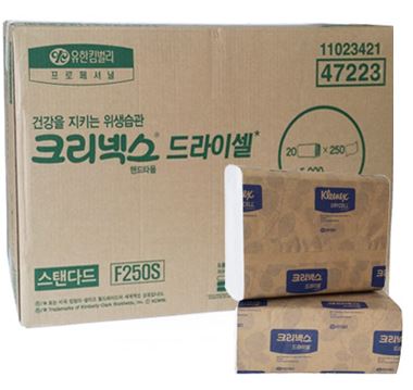 크리넥스 드라이셀 핸드타올 스탠다드 F250S, 196*240mm*1겹(250매*20밴드/CS) 