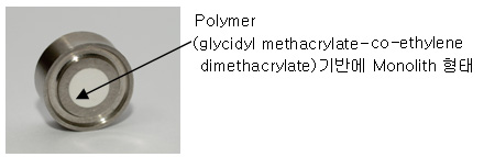 agilent_monolith_01.jpg